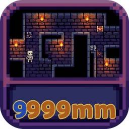 9999mm